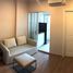 1 Bedroom Condo for rent at U Delight at Huamak Station, Hua Mak