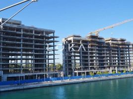 1 बेडरूम अपार्टमेंट for sale at Canal Front Residences, dar wasl, Al Wasl