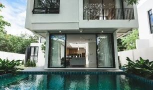San Phak Wan, ချင်းမိုင် In The Mood Luxury Private Pool Villa တွင် 4 အိပ်ခန်းများ အိမ်ရာ ရောင်းရန်အတွက်