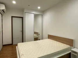 1 Schlafzimmer Wohnung zu verkaufen im The Rise Residence, Hat Yai