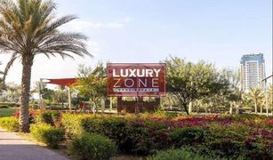 N/A Land for sale in District 18, Dubai District 10
