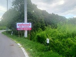  Land for sale in Mueang Mai, Amphawa, Mueang Mai