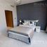 1 Schlafzimmer Wohnung zu verkaufen im The Residences at District One, Mohammed Bin Rashid City (MBR)