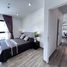 2 Schlafzimmer Wohnung zu vermieten im Niche Mono Charoen Nakorn, Dao Khanong