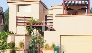 5 Habitaciones Villa en venta en Khalifa City A, Abu Dhabi Khalifa City A