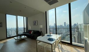 2 Bedrooms Condo for sale in Khlong Toei Nuea, Bangkok Noble BE19