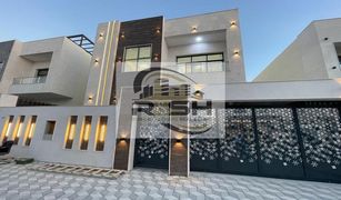 5 Bedrooms Villa for sale in , Ajman Al Yasmeen 1