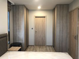 1 Bedroom Apartment for sale at Maestro 19 Ratchada 19 - Vipha, Din Daeng, Din Daeng