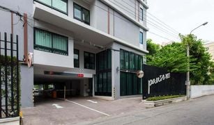 Кондо, Студия на продажу в Bang Na, Бангкок Pause Sukhumvit 103