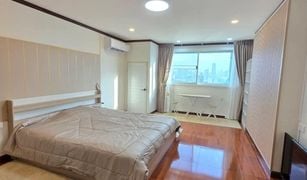 Кондо, Студия на продажу в Huai Khwang, Бангкок Subkaew Tower