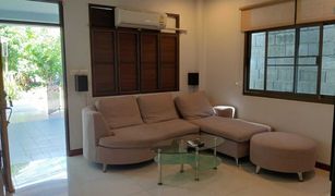 2 chambres Maison a vendre à Chalong, Phuket 
