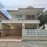 3 Bedroom House for sale at Nannarin Na Wong-Don Mueang, Lak Hok