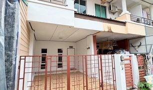 2 Bedrooms House for sale in Wichit, Phuket Phanason Villa (Borae)