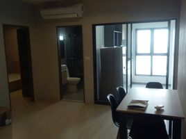 2 Schlafzimmer Wohnung zu verkaufen im Ideo Sukhumvit 115, Thepharak