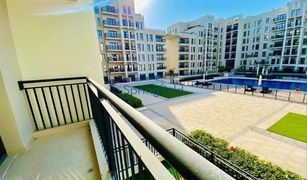 2 Bedrooms Apartment for sale in , Dubai Hayat Boulevard