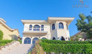 4 Schlafzimmern Villa zu verkaufen in Frond O, Dubai Garden Homes Frond O