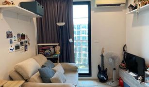1 Bedroom Condo for sale in Bang Kraso, Nonthaburi Zelle Rattanathibet
