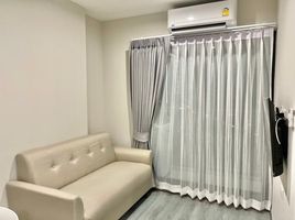 1 Schlafzimmer Wohnung zu vermieten im Rich Park at Triple Station, Suan Luang