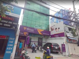 Studio Haus zu verkaufen in Thu Duc, Ho Chi Minh City, Binh Tho