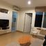 1 Schlafzimmer Appartement zu vermieten im Life @ Sukhumvit 65, Phra Khanong Nuea, Watthana, Bangkok, Thailand
