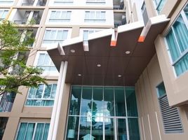 Studio Condo for sale at Baan Imm Aim, Nong Kae