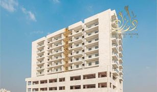 2 chambres Appartement a vendre à Al Warsan 4, Dubai Equiti Apartments