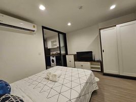 Studio Appartement zu vermieten im THE BASE Central Phuket, Wichit