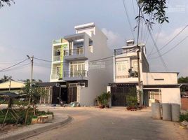 5 Schlafzimmer Villa zu verkaufen in District 12, Ho Chi Minh City, An Phu Dong, District 12