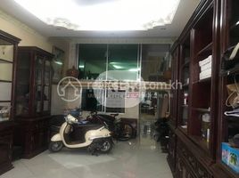 4 Schlafzimmer Appartement zu verkaufen im Flat house for sale , Kampong Cham