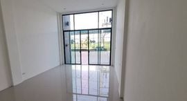 Available Units at M Town Pride Suwintawong-Nongchok
