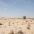 Grundstück zu verkaufen im Saih Shuaib 2, Sahara Meadows
