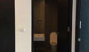 2 Schlafzimmern Wohnung zu verkaufen in Nong Prue, Pattaya South Beach Condominium