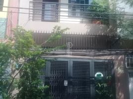3 Bedroom Villa for sale in Go vap, Ho Chi Minh City, Ward 17, Go vap