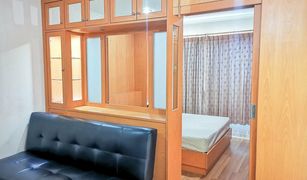 1 Bedroom Condo for sale in Sam Sen Nai, Bangkok Lumpini Place Phahol-Saphankhwai