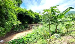 N/A Land for sale in Bung Namtao, Phetchabun 