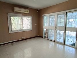 5 Bedroom House for sale in Khlong Chan, Bang Kapi, Khlong Chan