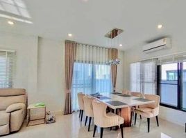 3 Bedroom House for rent at Centro Bangna, Bang Kaeo