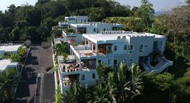 ยูนิตที่เหลืออยู่ในโครงการ East Coast Ocean Villas