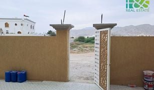 3 Habitaciones Villa en venta en Julphar Towers, Ras Al-Khaimah Shamal Julphar