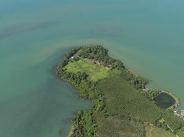  Land for sale in Trat, Bang Pit, Laem Ngop, Trat