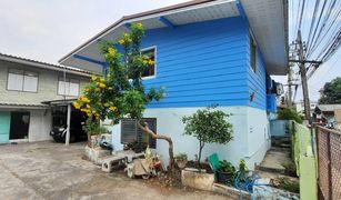 8 chambres Maison a vendre à Thung Song Hong, Bangkok 