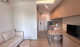 Кондо, Студия на продажу в Chomphon, Бангкок M Jatujak