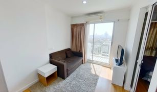 1 Bedroom Condo for sale in Chantharakasem, Bangkok Lumpini Place Ratchayothin