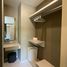 1 Bedroom Condo for rent at Zcape I, Choeng Thale, Thalang, Phuket