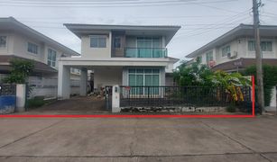 3 Bedrooms House for sale in Rai Noi, Ubon Ratchathani Baan Ruen Pruksa 3