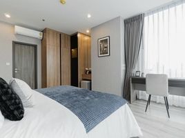 2 Schlafzimmer Wohnung zu vermieten im Ideo Mobi Sukhumvit 66, Bang Na, Bang Na