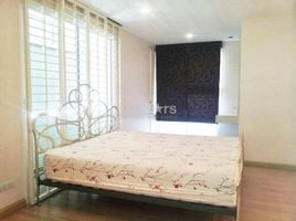 3 Schlafzimmer Appartement zu vermieten im Tristan, Khlong Tan Nuea, Watthana