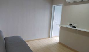 1 Bedroom Condo for sale in Sam Sen Nok, Bangkok Humble Living At FueangFu