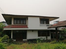 4 Bedroom House for sale in Phrae, Nai Wiang, Mueang Phrae, Phrae