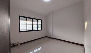3 Bedrooms House for sale in Tha Song Khon, Maha Sarakham Boonthum House